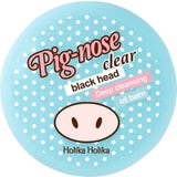 Pig-nose Clear Blackhead Deep Cleansing Oil Balm