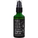 Organic Mallow - Passion Flower Gorgeous Hair Oil - 50 ml