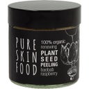 Organic Plant Seed Peeling Baobab - Raspberry, 60 ml