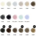 GOLDWELL Elumen Long Lasting Hair Color