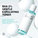 Anua BHA 2% Gentle Exfoliating Toner - 150 ml