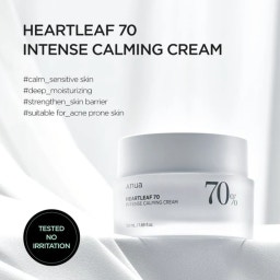 Anua Heartleaf 70% Intense Calming Cream - 50 ml