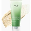 Heartleaf Quercetinol™ Pore Deep Cleansing Foam - 150 ml