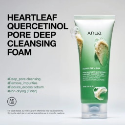 Heartleaf Quercetinol™ Pore Deep Cleansing Foam - 150 ml