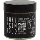 Maschera Peeling Viso Bio con Superfood - Pelle Perfetta, 60 ml