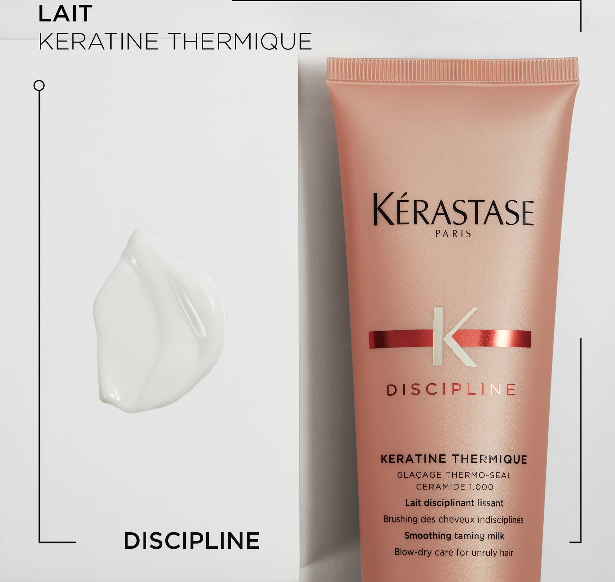 K rastase Discipline Keratine Thermique Creme 150 Ml Cosmeterie K rastase Discipline Keratine Thermique Creme 150 Ml Cosmeterie